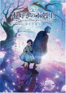 情侣头像漫画样本:两个背影沿着同一条等高线向相反方向行走
