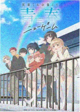 情侣头像漫画样本:两幅头像共享同一枚雪线坐标标记