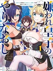 同框类情侣头像漫画示意:顶部一朵共用的浅珊瑚色云